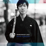 shakuhachi jazz